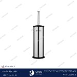 برس توالت برسیانا استیل ضد اثر انگشت