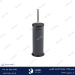 برس توالت براسیانا استیل طوسی