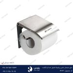 جای دستمال دلسی استیل ضد اثر انگشت