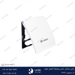 جای دستمال دلسی براسیانا استیل سفید