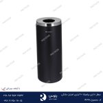 سطل اداری براسیانا 20 لیتری استیل مشکی