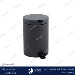 سطل زباله پدالی آرام بند 12 لیتری طوسی براسیانا