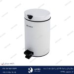 سطل پدالی براسیانا 16 لیتری استیل سفید آرام بند