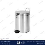 سطل پدالی براسیانا 5 لیتری استیل خش‌دار آرام بند