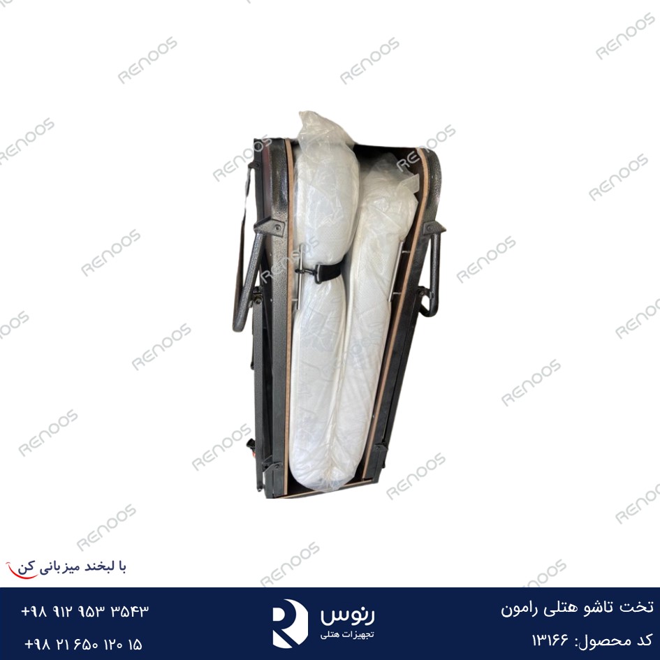تخت تاشو هتلی رامون تخت تاشو هتلی رامون