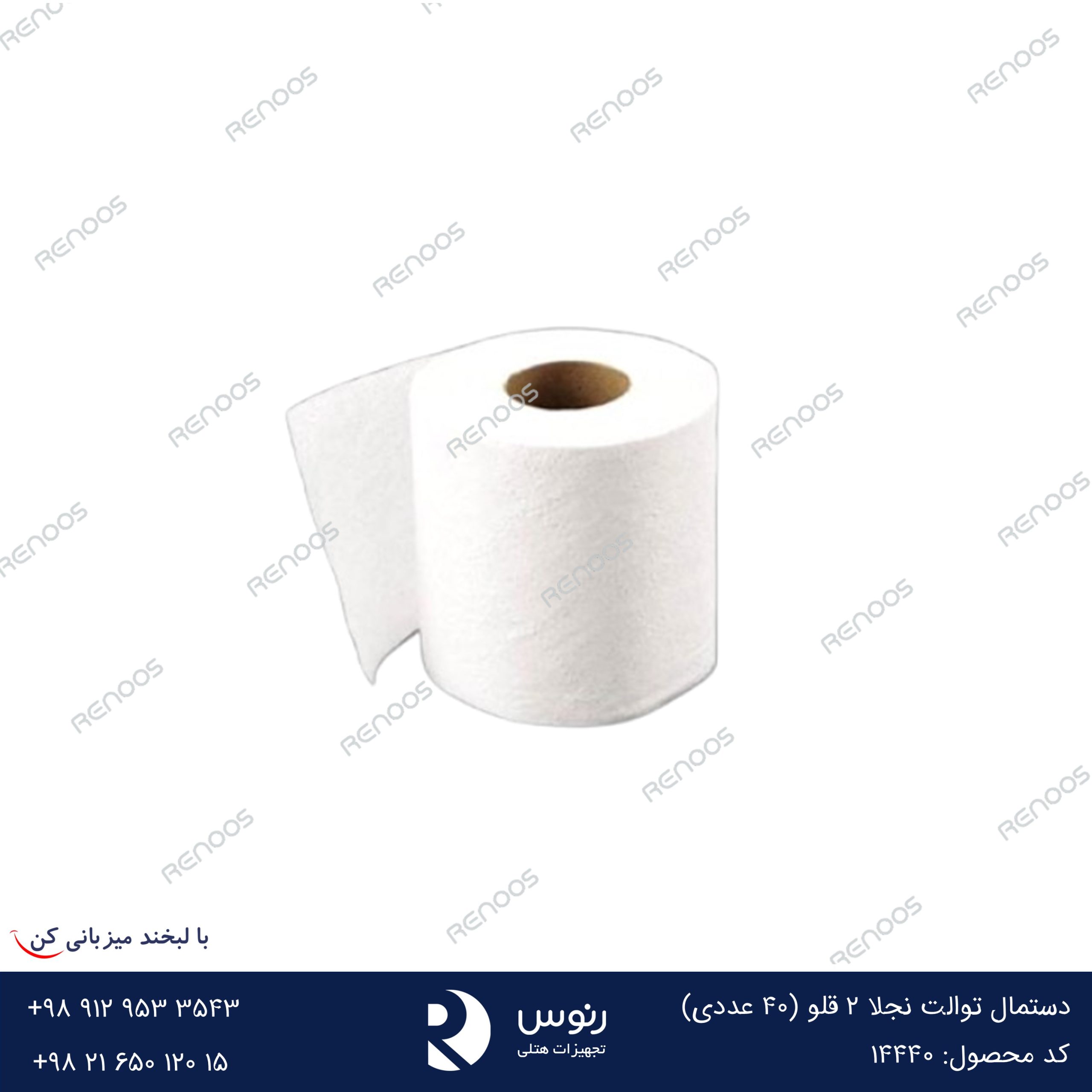 دستمال توالت نجلا 2 قلو (40 عددی)