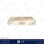 دستمال کاغذی 200 برگ اختصاصی (100 برگ دولا)