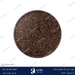 موکت آراز شکلاتی