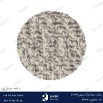 موکت رها رنگ برلیان7049