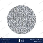 موکت رها رنگ سیلور 7042