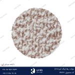 موکت رها رنگ کرم7011
