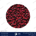 موکت رها مشکی قرمز 7081