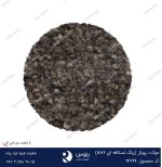 موکت رویال نسکافه ای