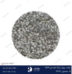 موکت رویال - Image 2