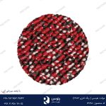 موکت مونترال اناری