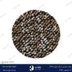 موکت مونترال ماشی