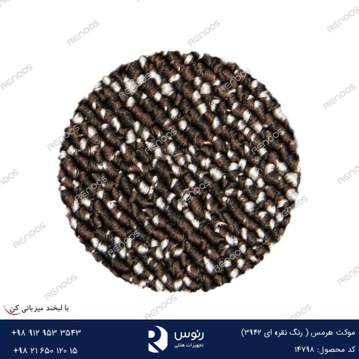 موکت مونترال نقره ای