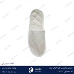 دمپایی هتلی سه لایه الیافی نیسا
