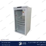 یخچال هتلی7 فوت هوشمند مینی بار