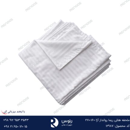 ملحفه هتلی ریما روانداز آژا 160-270