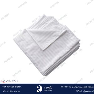ملحفه هتلی ریما روانداز آژا 230-270