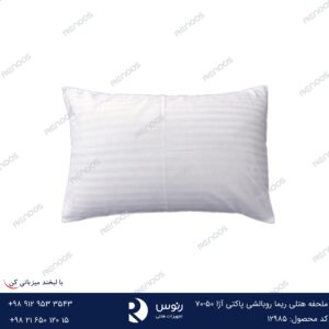 ملحفه هتلی ریما روبالشی پاکتی آژا 50-70