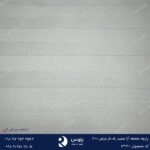 پارچه ملحفه آژا سفید راه دار عرض 300