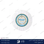 صابون هتلی پیروز پلیسه_ 12 گرمی