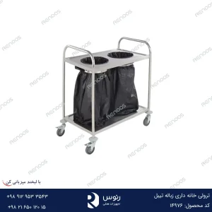 ترولی خانه داری زباله تیبل