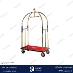 ترولی چمدان لوانته گلد