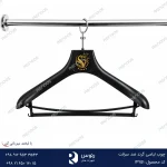 چوب لباسی گرند ضد سرقت