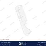 شانه هتلی دریا